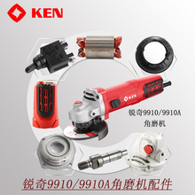 �J��1200W��ĥ�C9910/9910A����_�P�X݆�䉺��̼ˢ�C���D����