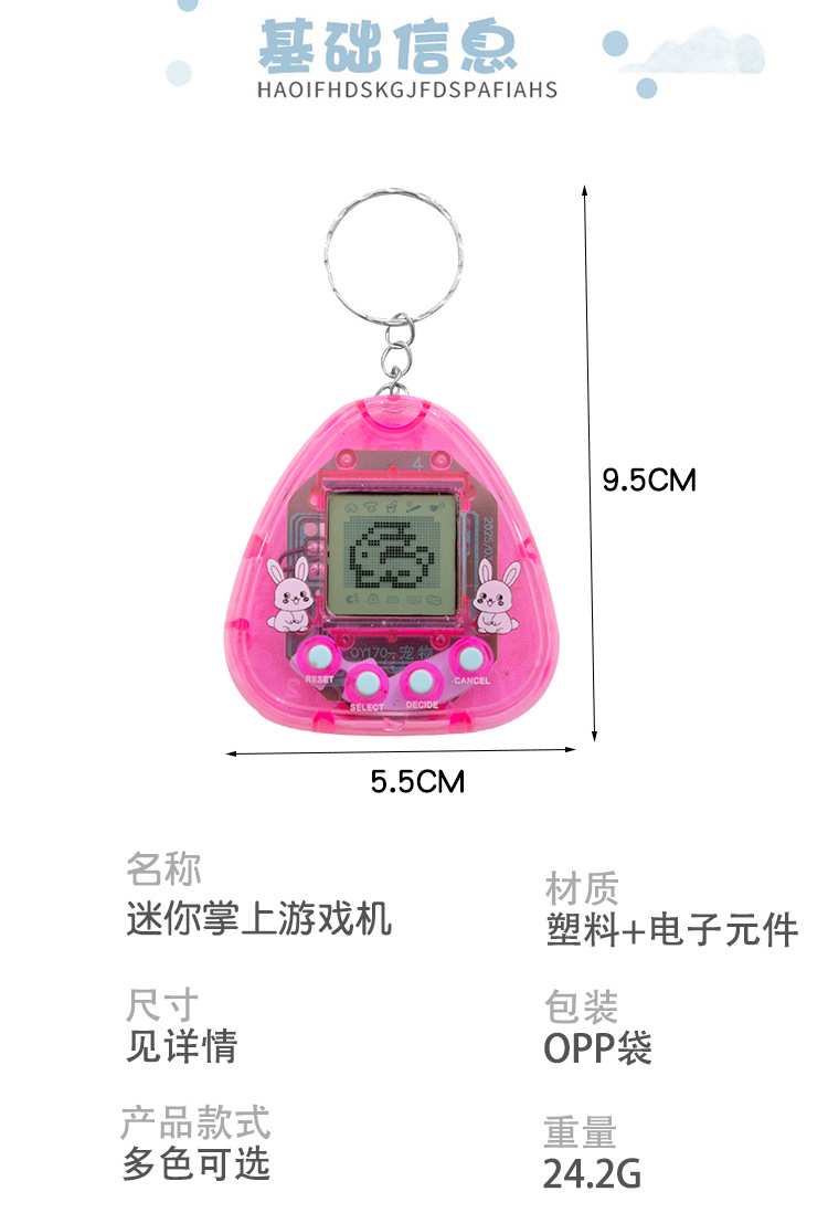 详情图