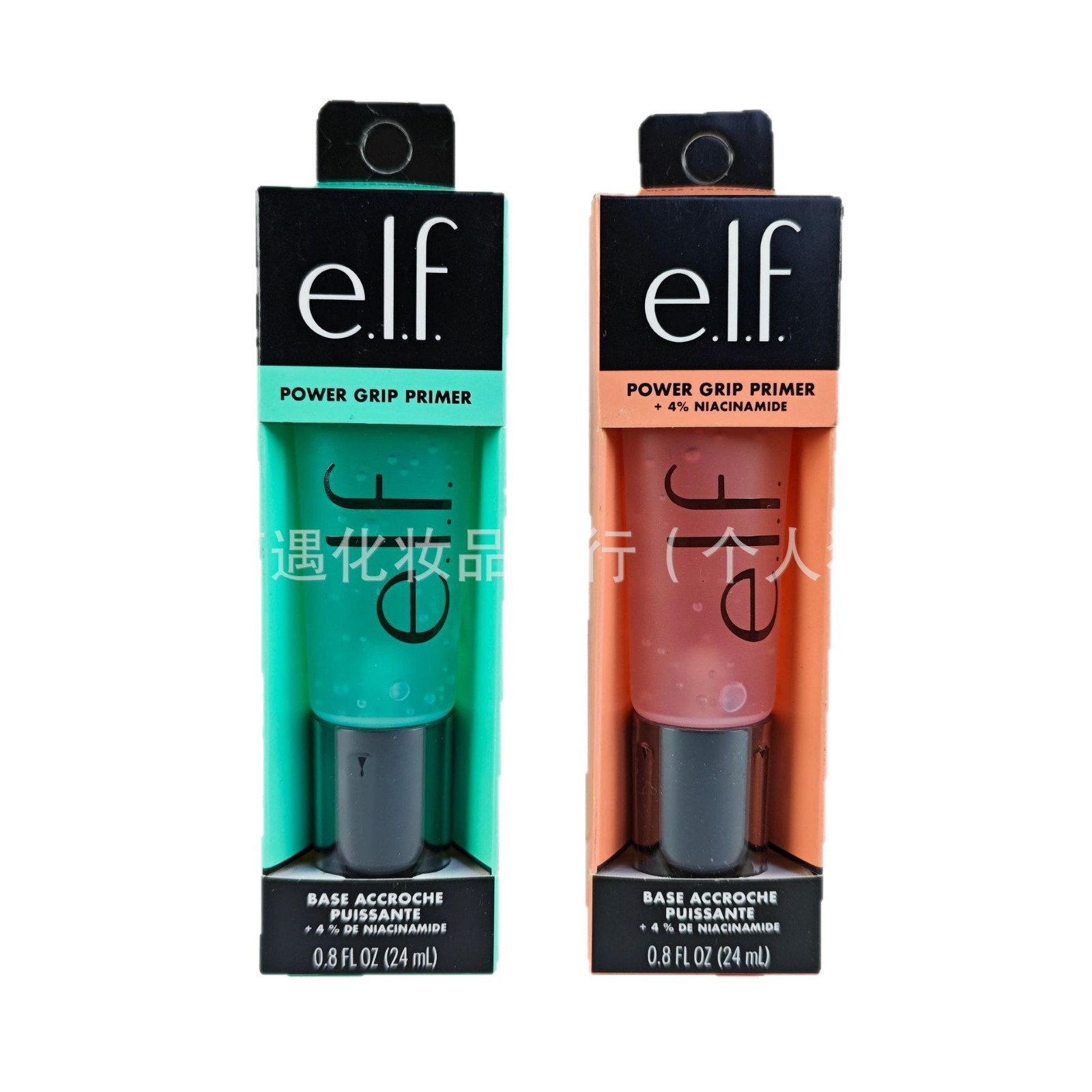 Transfronterizo auto-power grip gel de maquillaje pre-gel de color de piel uniforme humectante base de aislamiento