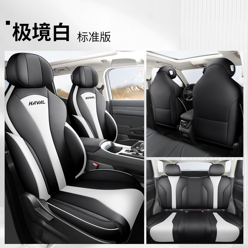 DJGY-[익스트림 화이트] 표준 에디션 전체 패키지