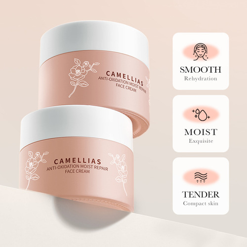 All English BIOAOUA Camellia Antioxidant Hydrating Repair Cream, Moisturizing Skin Care Cream, Cross-border Trade Wholesale