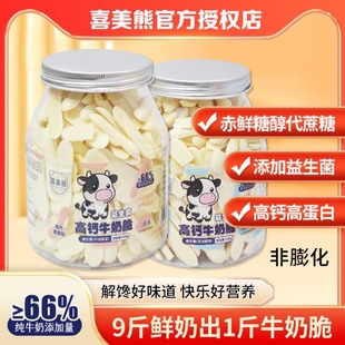 ���������}ţ�̴ࡾ���\�Ǵ��桿������ʳ108g/��