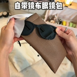 眼镜盒/包;眼镜布;化妆镜