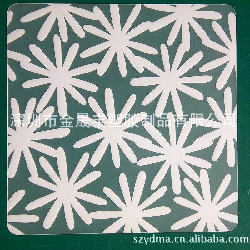 医药广告礼品桌垫PVC医药桌垫可水洗反复使用PP亮光新材料书写墊