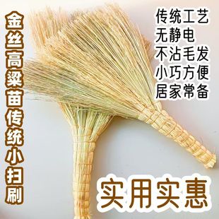 ��ʽ�ߴ�ˢ��С̖�߰ђߴ�С�����z������߿��o�o늲�մë�l