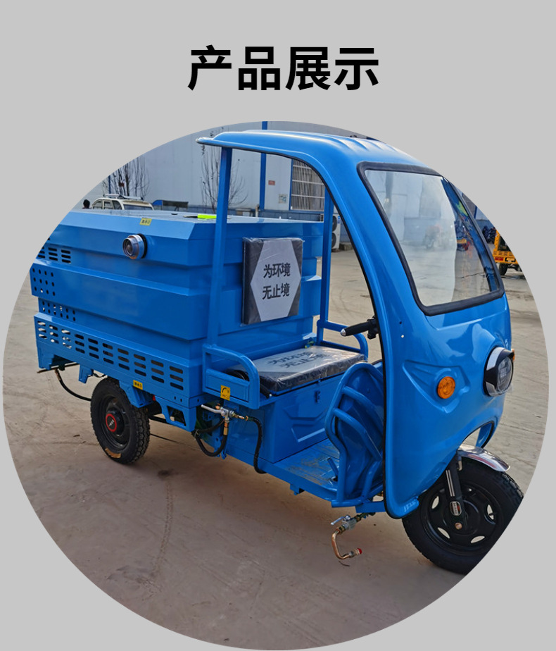 稿定设计-8.jpg