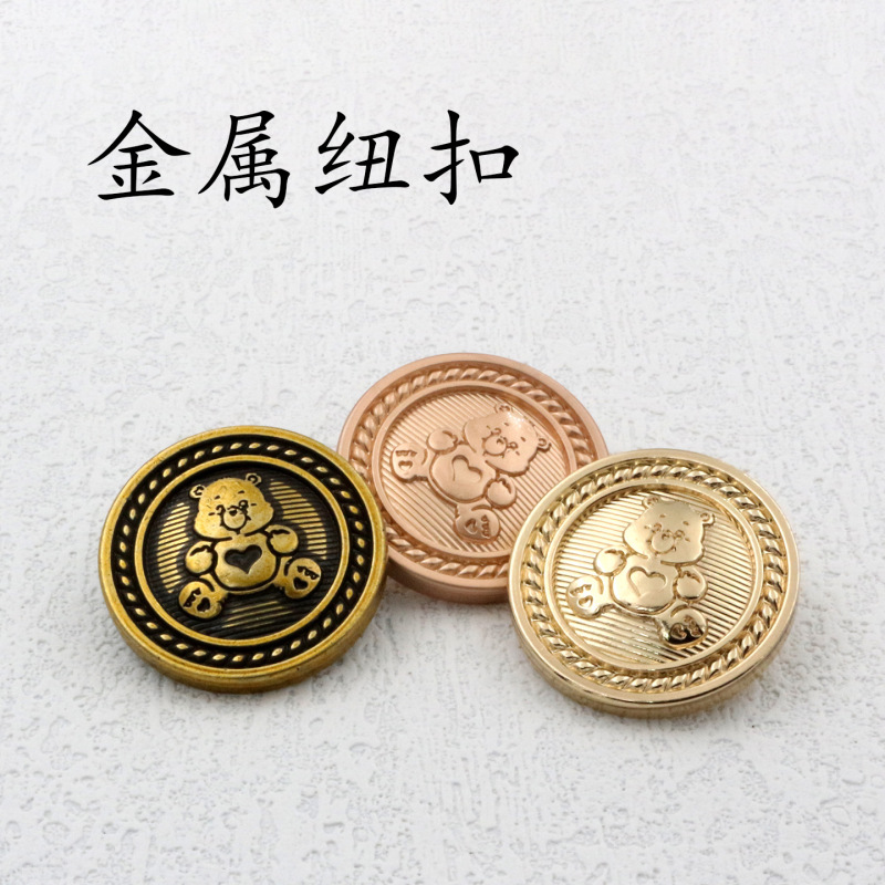 Cute Metal Retro Bear Cartoon Buttons Jeans Sweater Cardigan Outwear Clothes Kidsren's Buttons Hand-Sewn Buttons