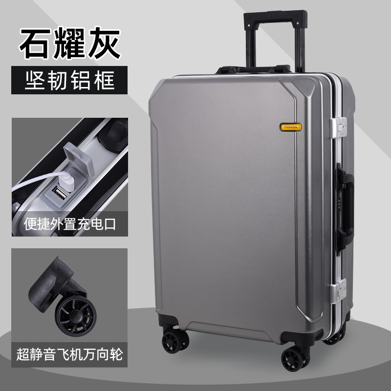 다크 그레이 [실버 프레임] 알루미늄 프레임