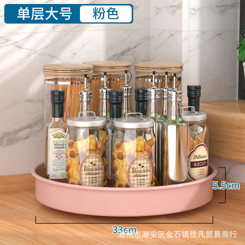 【Sakura Powder】 Single -layer large ↑