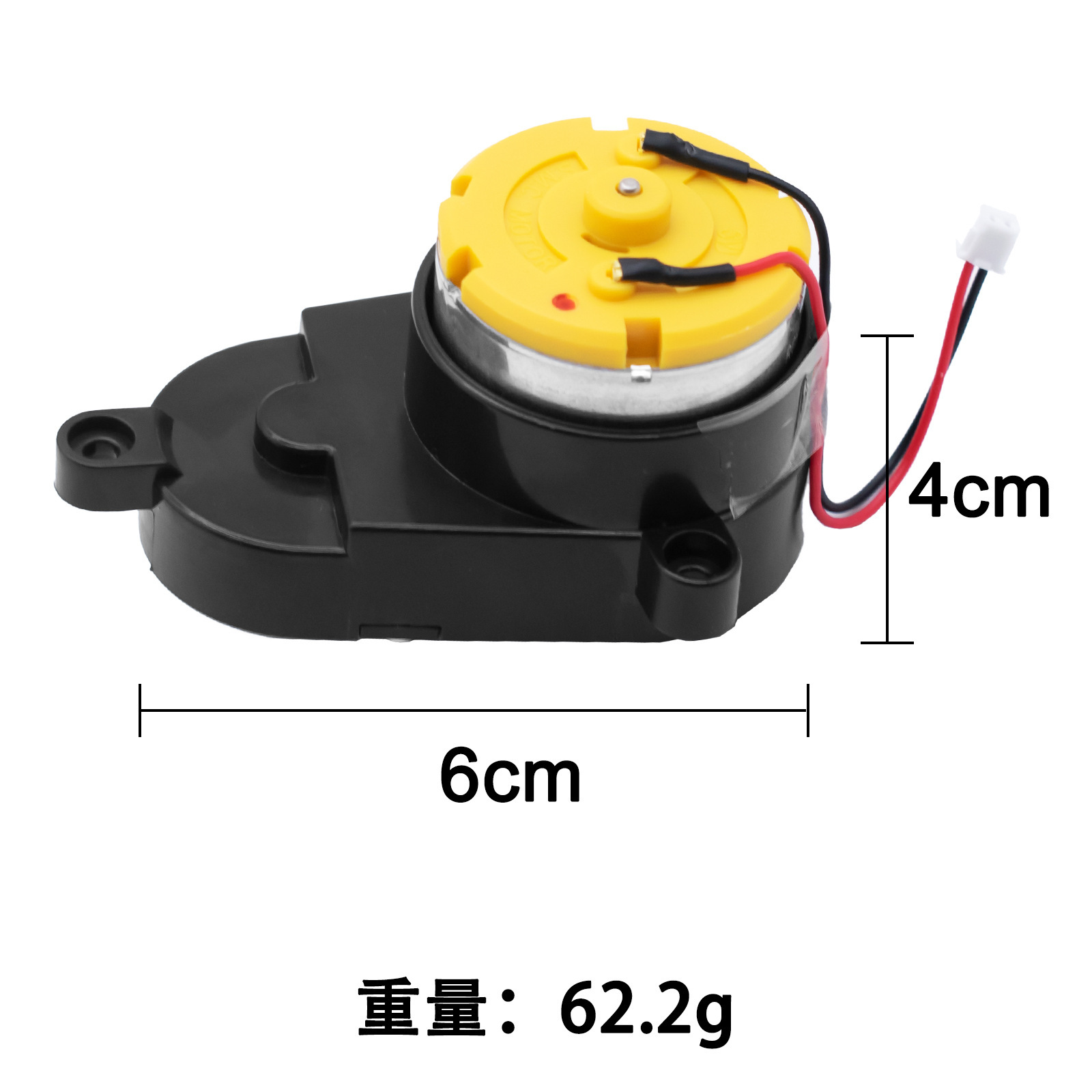 Conveniente para los accesorios del barredor de eufy cepillo lateral 11s 15C 30C 35C cubierta principal del cepillo del rodillo cepillo lateral Pantalla de filtro de eficiencia primaria