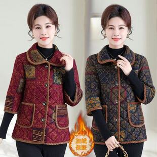 һ�����l�¿�2025���I�L�����±�ů�ӽq�Ӻ񋌋����b������\�޷�