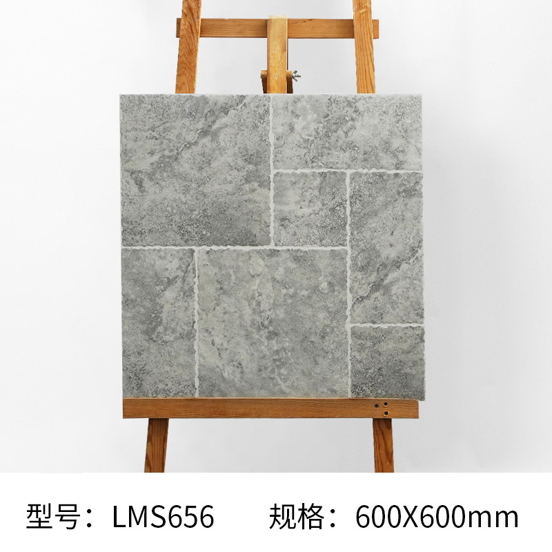莱姆石瓷砖花园露台防滑地铺石室外花园露台地铺石庭院地铺石|undefined