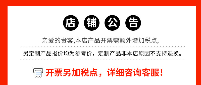 详情页_01