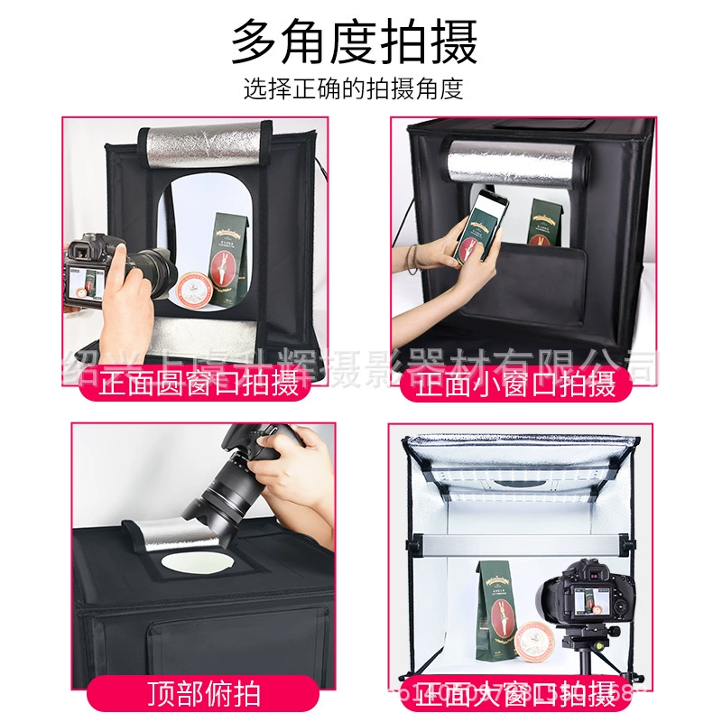 Simple small handheld fill light, equipment, 80cm