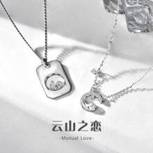 2024���˹�ԭ��ɽ�s녶���H��һ��s925���y���s�r����Ů�i���