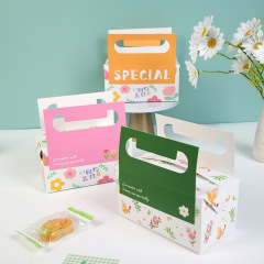 Baked mung bean cake sorbet box Cookie toffee rice dumpling portable packaging box offset white card box