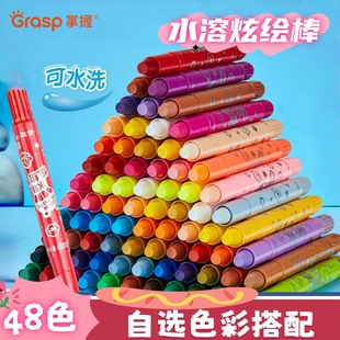 ����ˮ�����L���z���Ųʰ���ˮϴ�ͮ���Ϟ�P���D��о48ɫ���x�ɫ