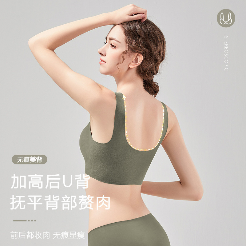 Fat mm200 kg plus size underwear without steel ring gathered up accessory breasts large chest small anti-sagging seamless bra thin Fat mm200 kg plus size underwear without steel ring gathered up accessory breasts large chest small anti-sagging seamless bra thin