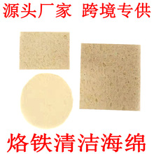 �羳��������F���d�S��ֱ�N�坍�� 6*6�������L���ΈA��ͨ�ú��d