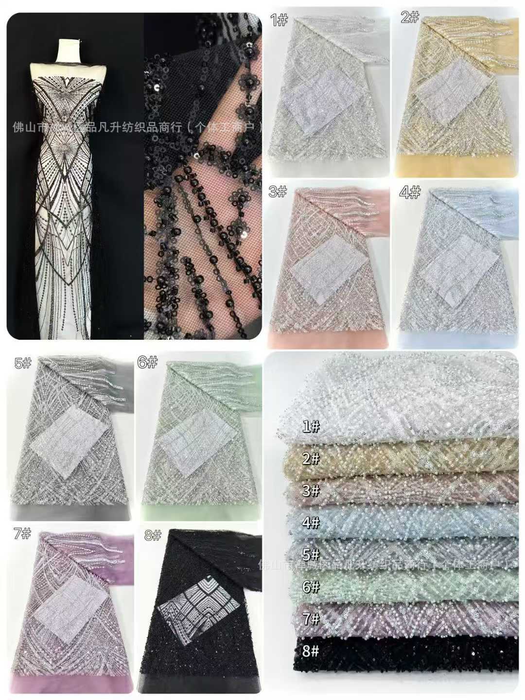 Tejido de bordado de tubo de cuentas Tejido de abalorios de malla Tejido de vestido de novia de mujer de lujo ligero de alta calidad europeo y americano