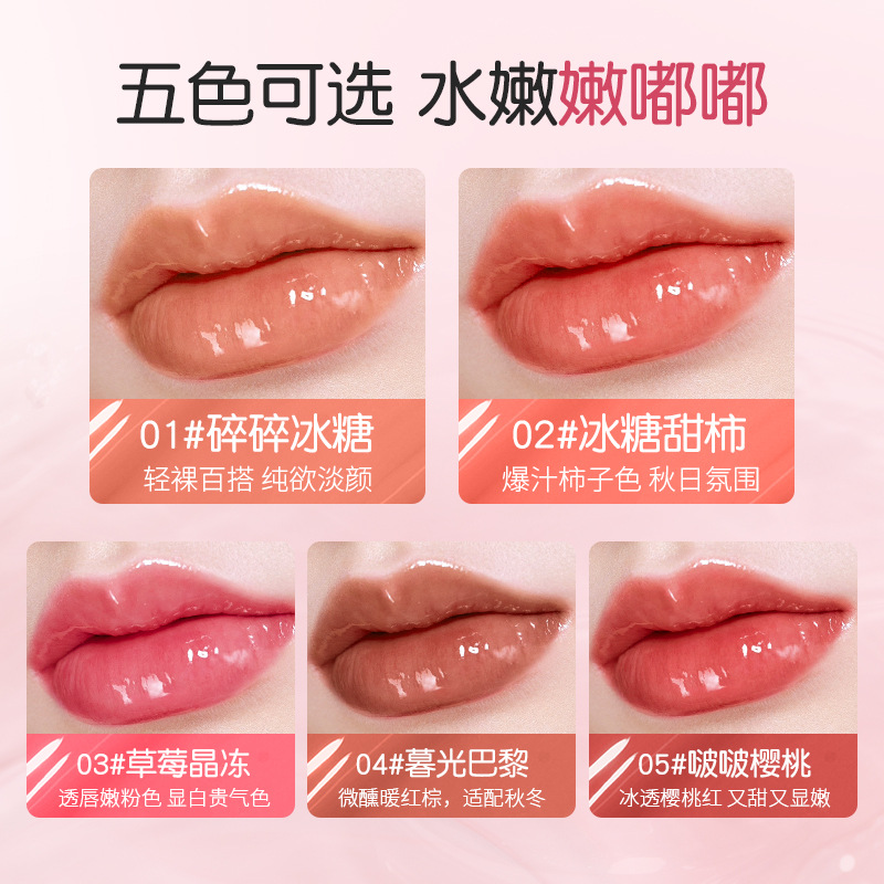 Life Girls jugo, miel labial, agua de espejo, impermeable, esmalte labial, maquillaje transfronterizo. image 3