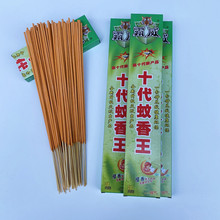 �S��ֱ�Nʮ��������ω���҃������ҏ����������nω����x�ؔ����u