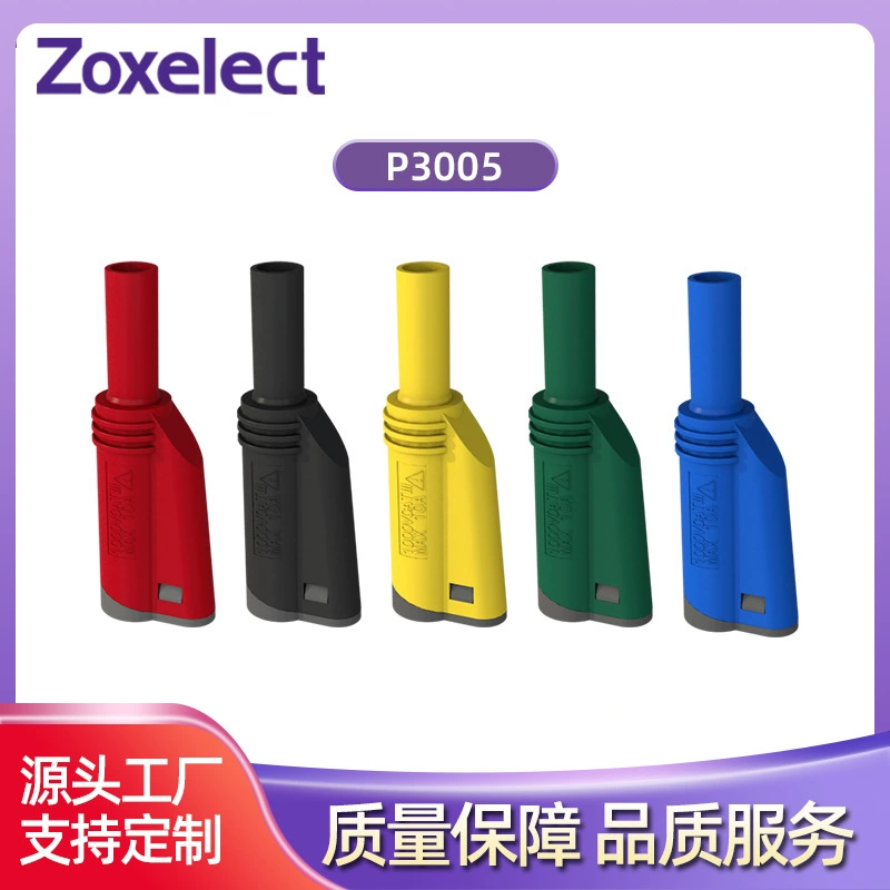 P3005 Высококачественная Сварка/сборка без сварки 4 мм безопасный Банановый штекер для укладки мультиметра