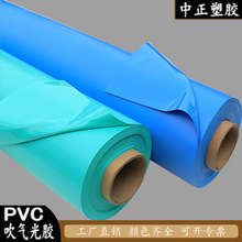 �S�NPVC���z��ɫĥɰ�↡�挍ɫ��Ĥ�h����ˮ�ִ����b����PVC���z