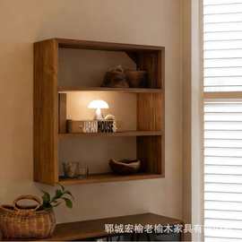 新中式家居实木格子柜壁挂式墙上吊柜置物架老榆木壁挂式书柜