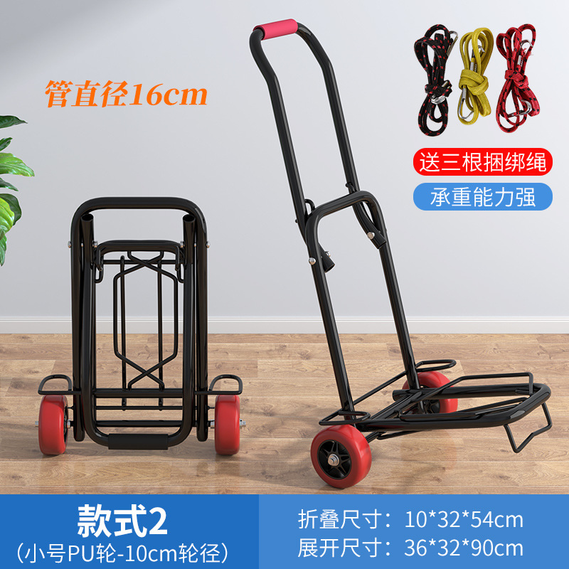Carro plegable, remolque de manipulación para el hogar, compras, compras, puestos, carros, artefactos, equipaje portátil ligero, camiones