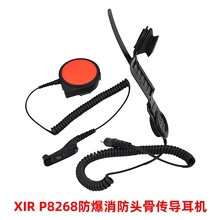 �����^�Ƕ��C �������v�C���C�ǂ������C�^��ʽP8268 GP328D+