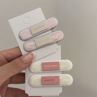 �n��������Ů�L�����A����΢�W�н�������A�r�кϽ�߅�A�l�A�l��