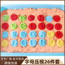 Դ�^�S��26��Ӣ����ĸ��ģ��Ƥ�����ģ���������diy�ֹ�ģ���l