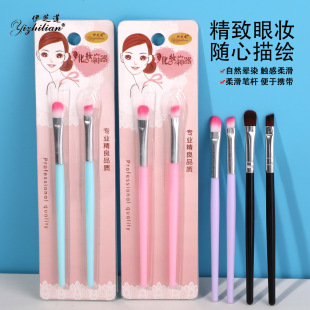 2֧���yˢ���b��Ӱˢ���t��Ⱦˢüˢ��֬�۲�ˢ����ˢ�Ӳʊy����
