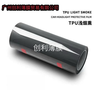 repair light film, TPU light | Car headlight protective film - tpu-light-smoked-light-film-30cm15m
