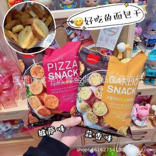 ���l�n���M��������ʽ����������_ζ������ɾW�t���eС��ʳ120g