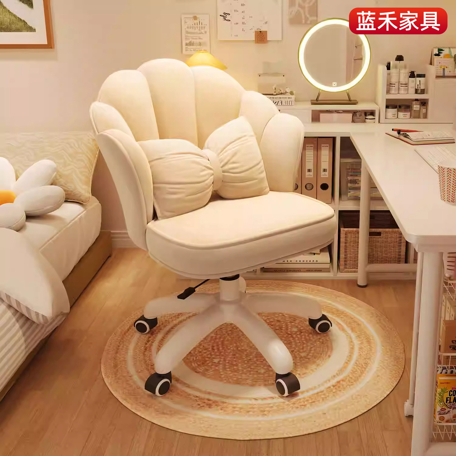 Ergonomic Office Chair Computer Chair Dormitory Student Backrest Study Chair Home Dressing Chair Sedentary Comfortable