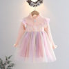 Winter children's sweater, small small princess costume girl's, long skirt, tulle, Chanel style