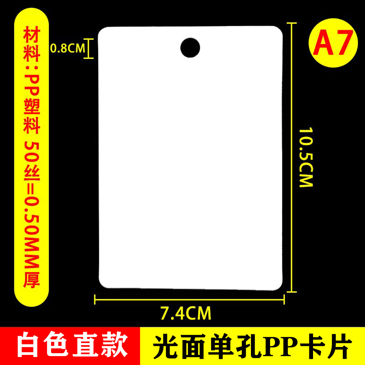 Marca de precio borrable Carpeta de promoción de publicidad POP Tarjeta de etiqueta Supermercado de frutas y verduras frescas Exhibición de precios Marca de precio