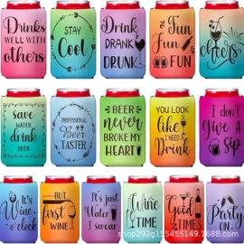 杯套/壶套/保温套;眼镜盒/包;其他居家日用