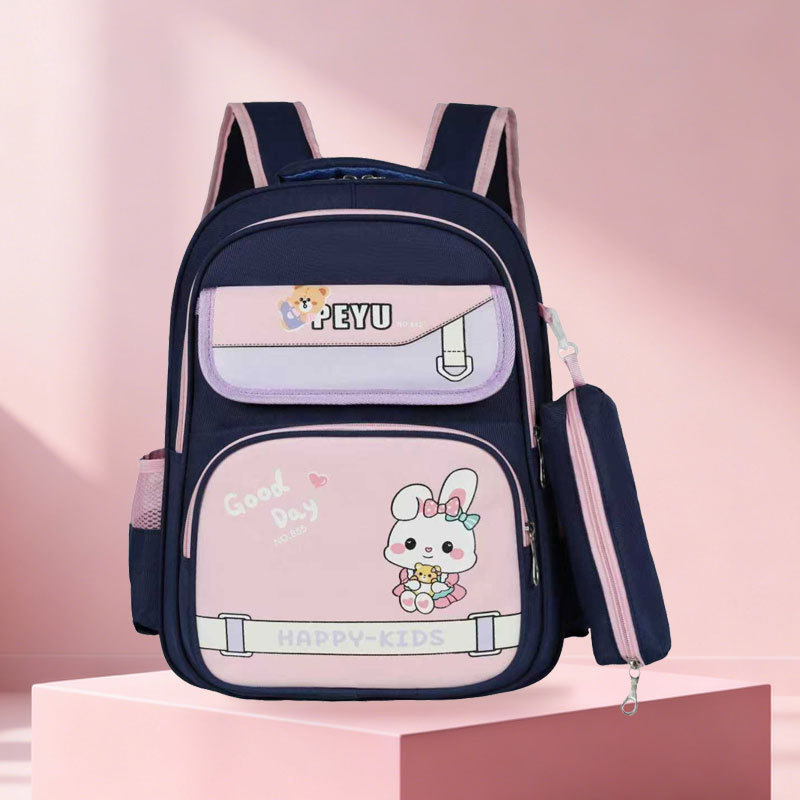 Bonito estudiante de primaria nueva mochila infantil 1234 grado 8 - 12 años de edad niñas mochila ligera al por mayor