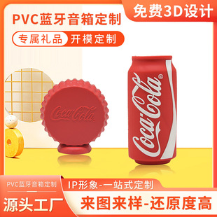 �ɿڿɘ��{������ ��D�OӋ��I�Ą��YƷpvc�{������ܛ�z�⚤