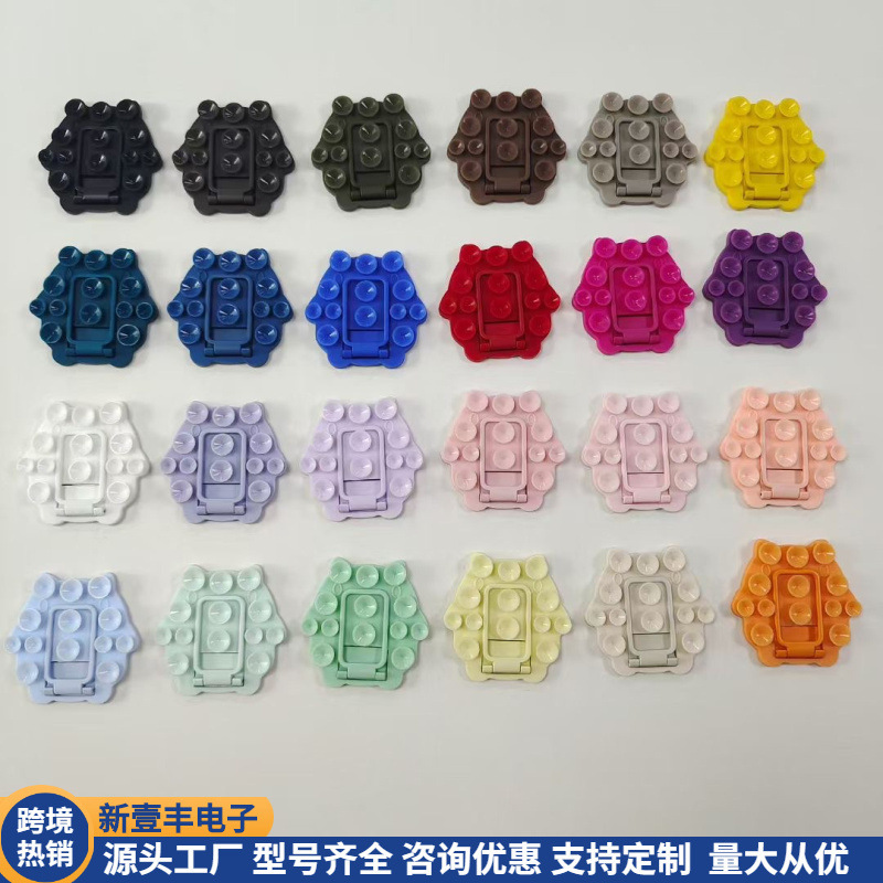 New Mobile Phone Suction Cup Lazy Mirror Wall Glass Artifact Portable Silicone Paste Popular Universal Bracket Butterfly