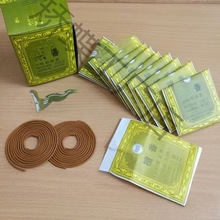 日用品熏香保定天然檀香古城香业酒店用品卫生香盘香精品家居