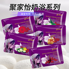 ۼһ̸bԡðĦ̌ţȫaˮԡ