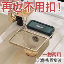 �๦�ܞrˮ�܏N���^�V�W֧�ܸ����Wһ���Ԛ������ۯB�����