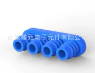 原装 TE 794274-1 汽车 连接器 端子护套 接插件   询价为准