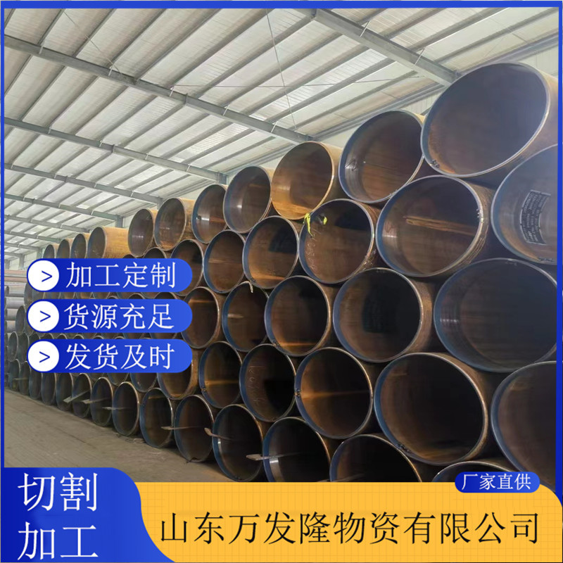 16mn无缝钢管现货 压力容器管道用低合金钢管 Q355E厚壁钢管切割