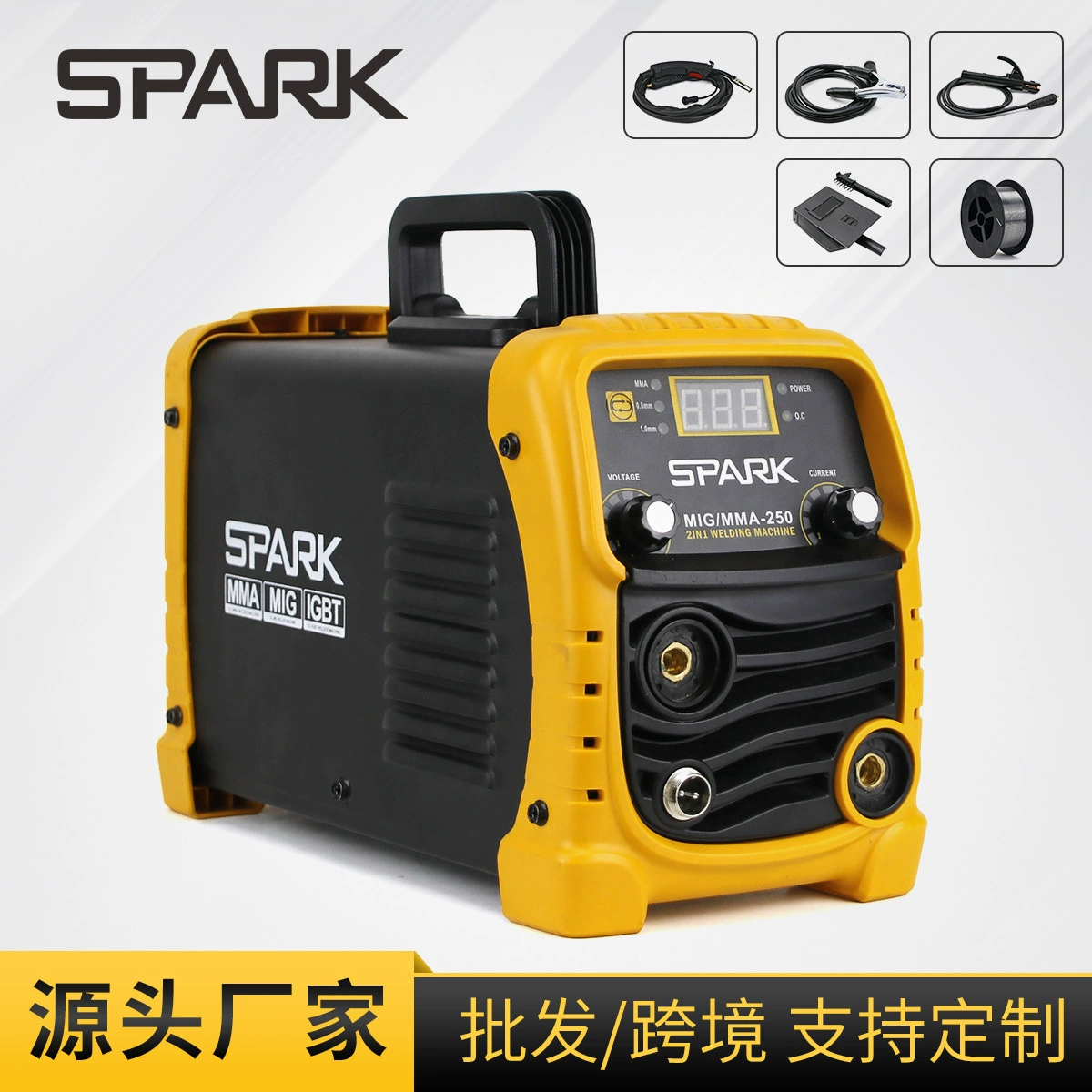 Трансграничный СПАРК безгазовый сварочный аппарат с двумя каяками MIG250 для домашней газохранной сварки