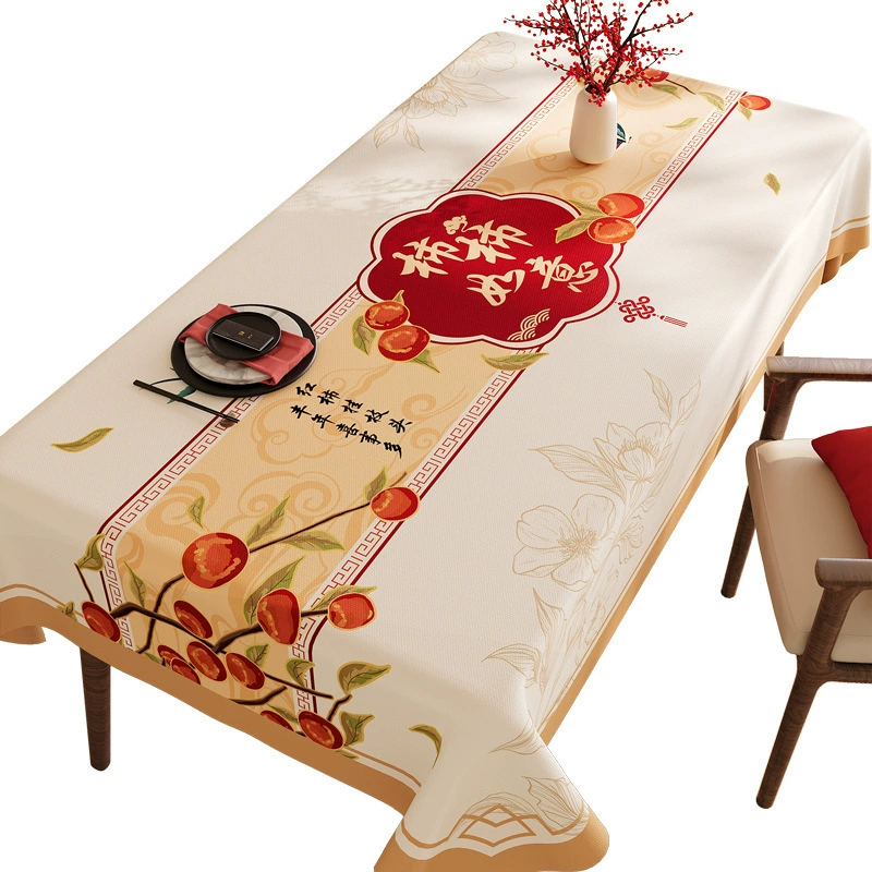 New Chinese New Year red festive atmosphere PVC waterproof and oil-proof tablecloth Spring Festival blessing Chinese coffee table tablecloth
